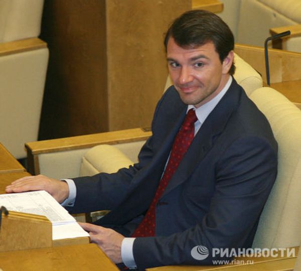 Заседание Государственной Думы пятого созыва