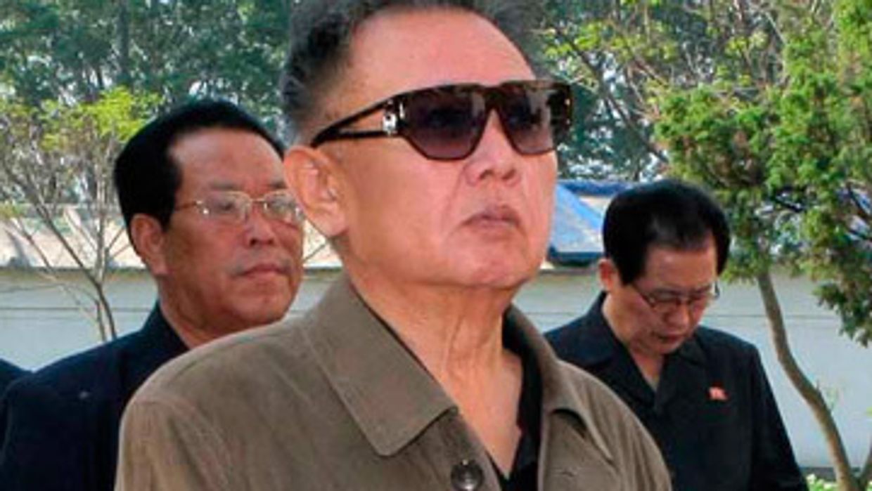 Ким Чен Ир