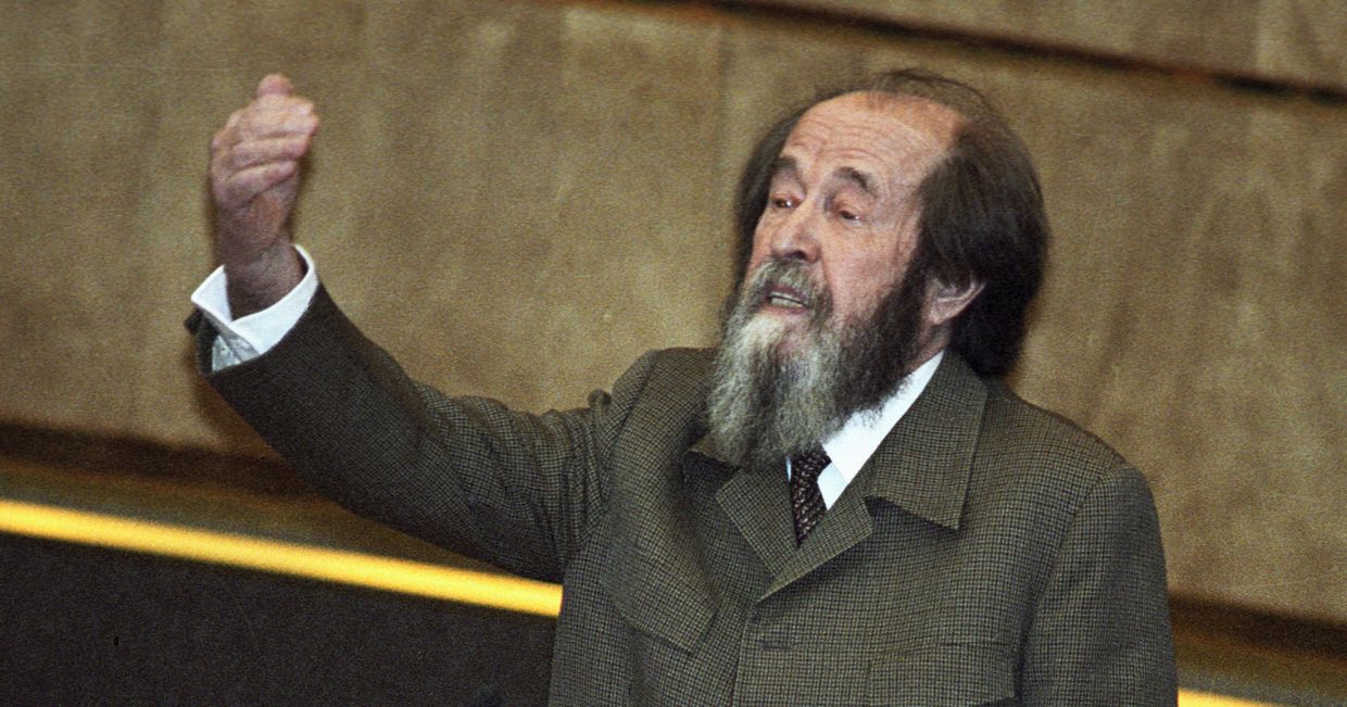 Выступление Александра Солженицына Выступление Александра Солженицына