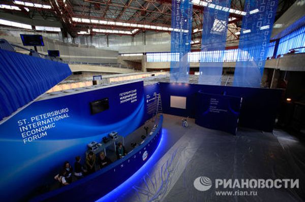 Подготовка к Петербургскому международному экономическому форуму