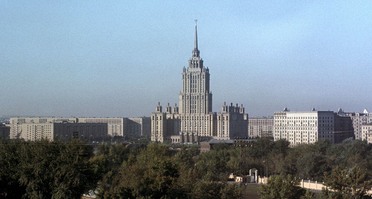 Гостиница Украина