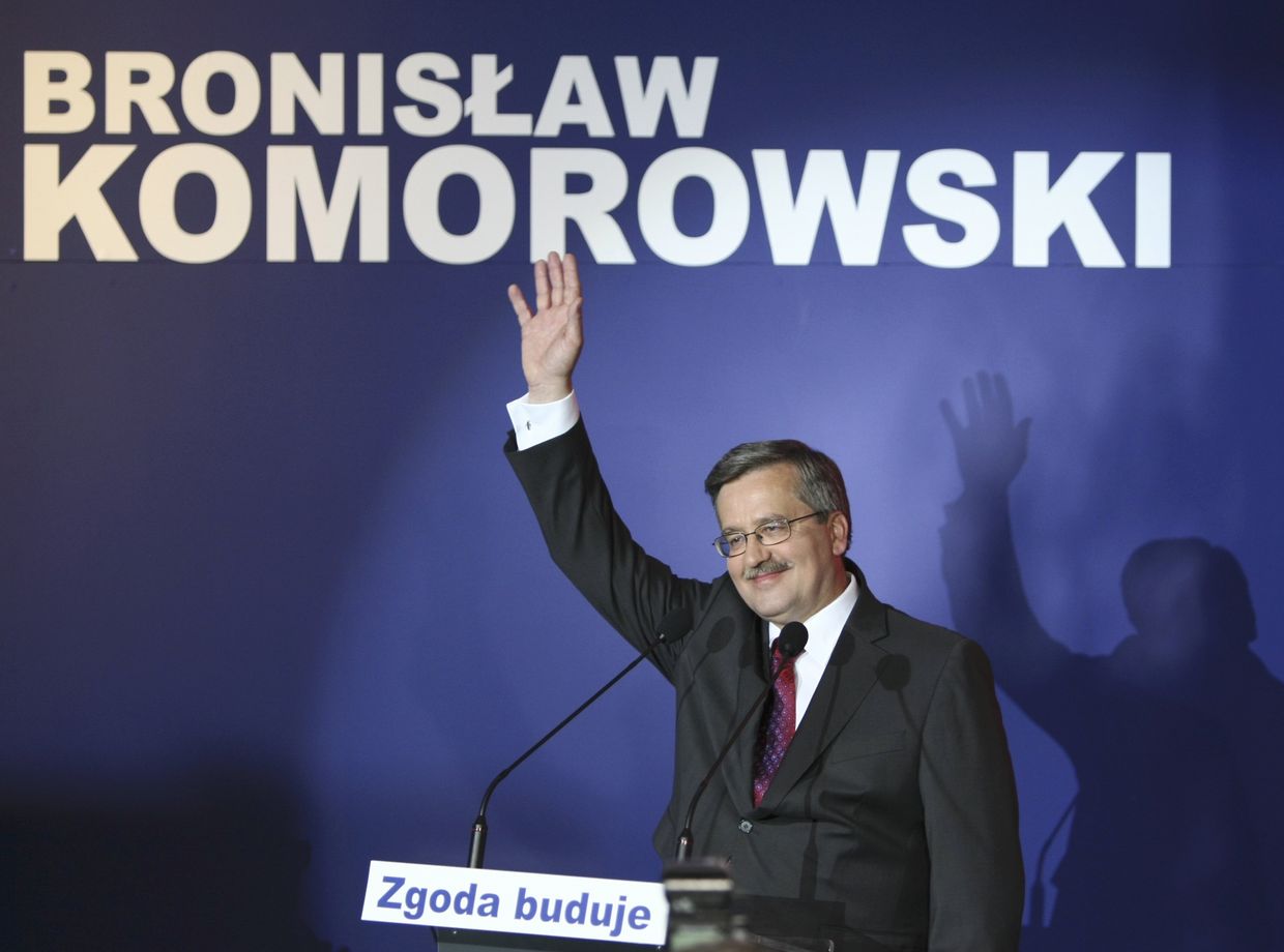 Бронислав Комаровский