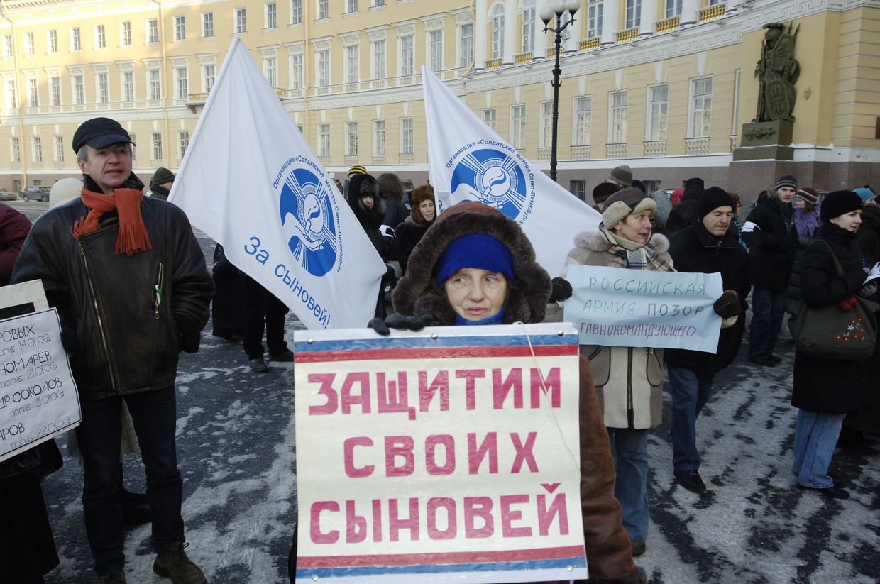 Митинг против дедовщины в армии