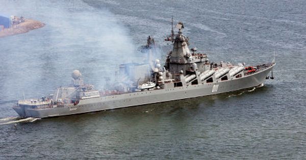 Отряд кораблей ТОФ, возглавляемый гвардейским ракетным крейсером Варяг 4 июня из Владивостока направился с дружественным визитом в в американский порт Сан-Франциско.