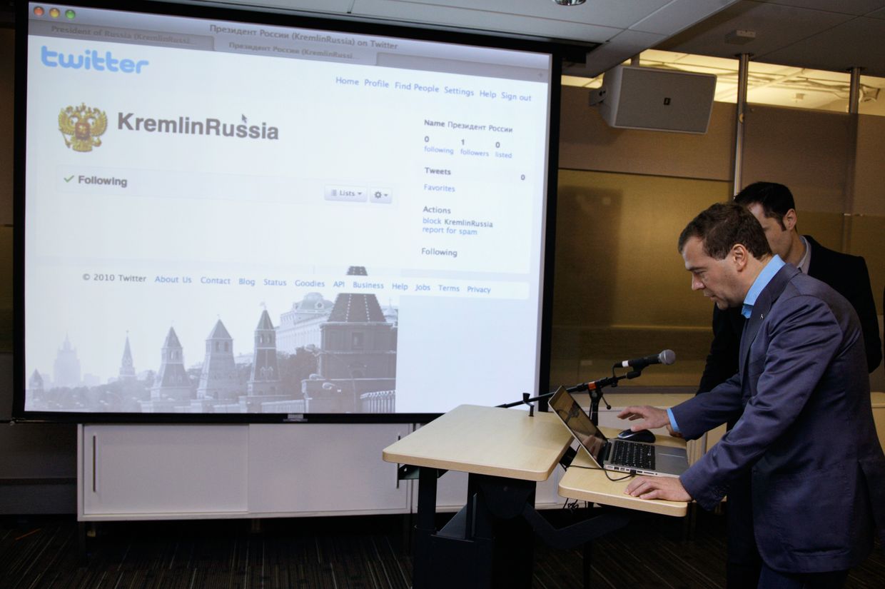 Дмитрий Медведев посетил штаб-квартиру компании Twitter