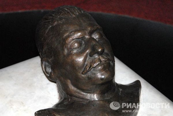Музей Сталина в городе Гори