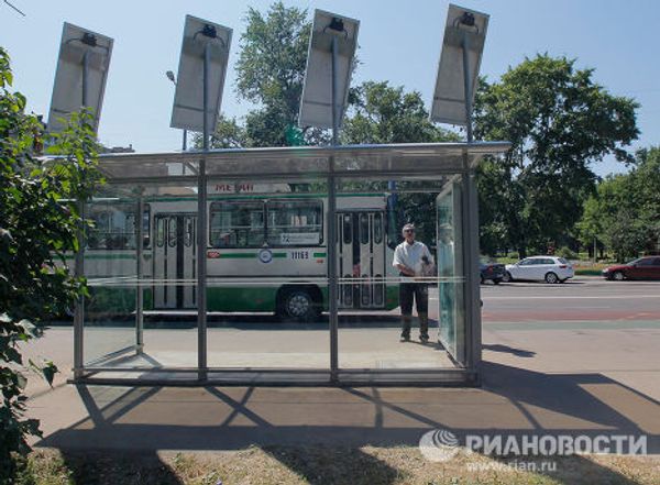 Автобусная остановка на солнечных батареях установлена в Москве