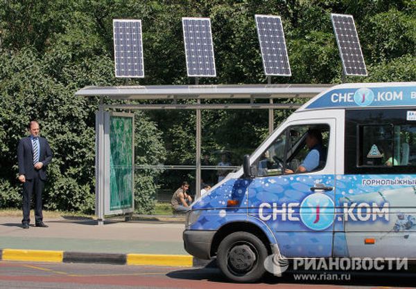 Автобусная остановка на солнечных батареях установлена в Москве