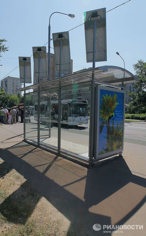 Автобусная остановка на солнечных батареях установлена в Москве