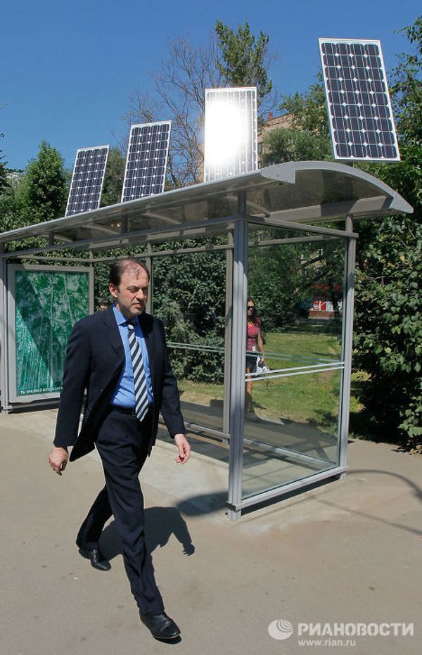 Автобусная остановка на солнечных батареях установлена в Москве