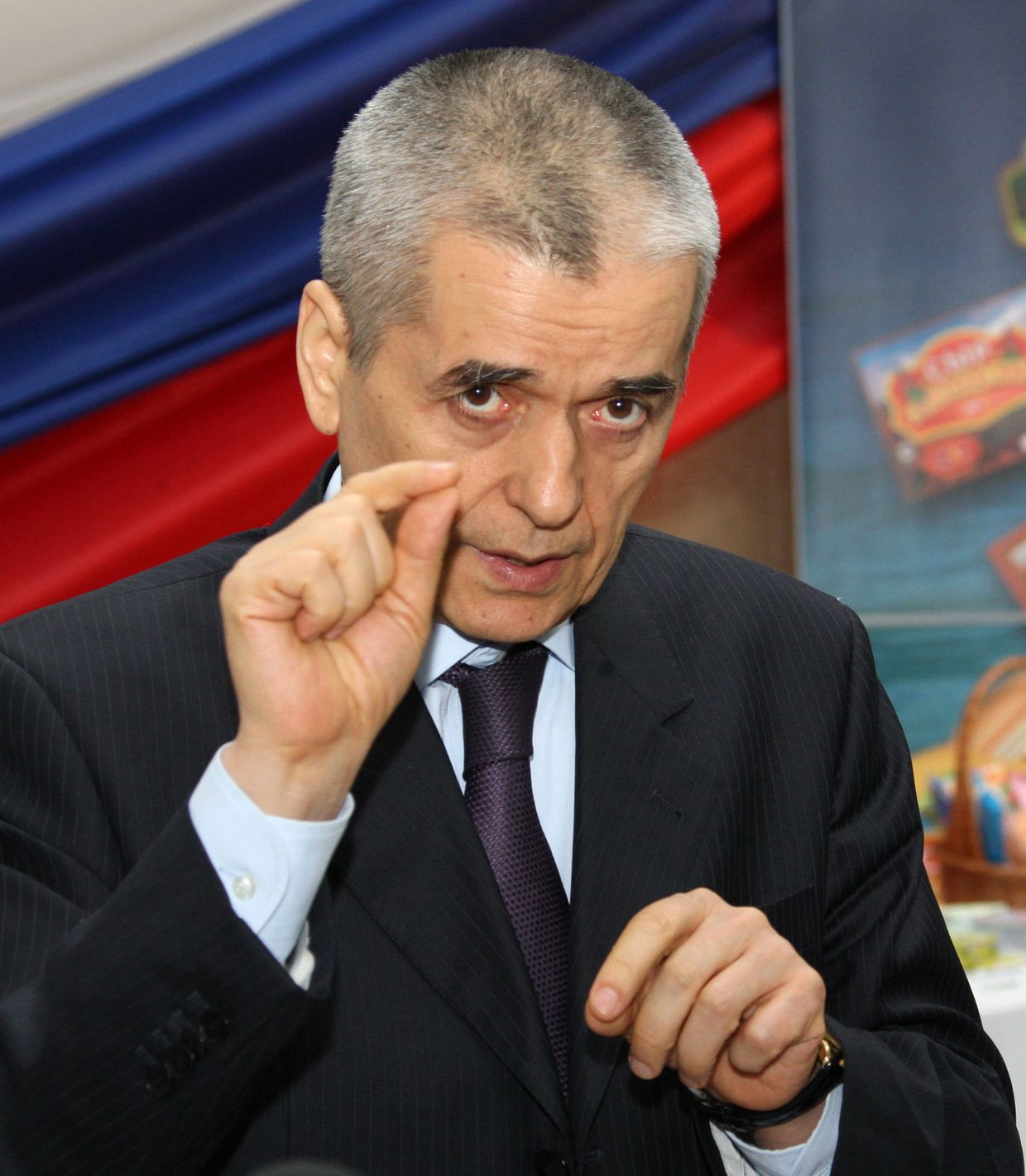 Геннадий Онищенко