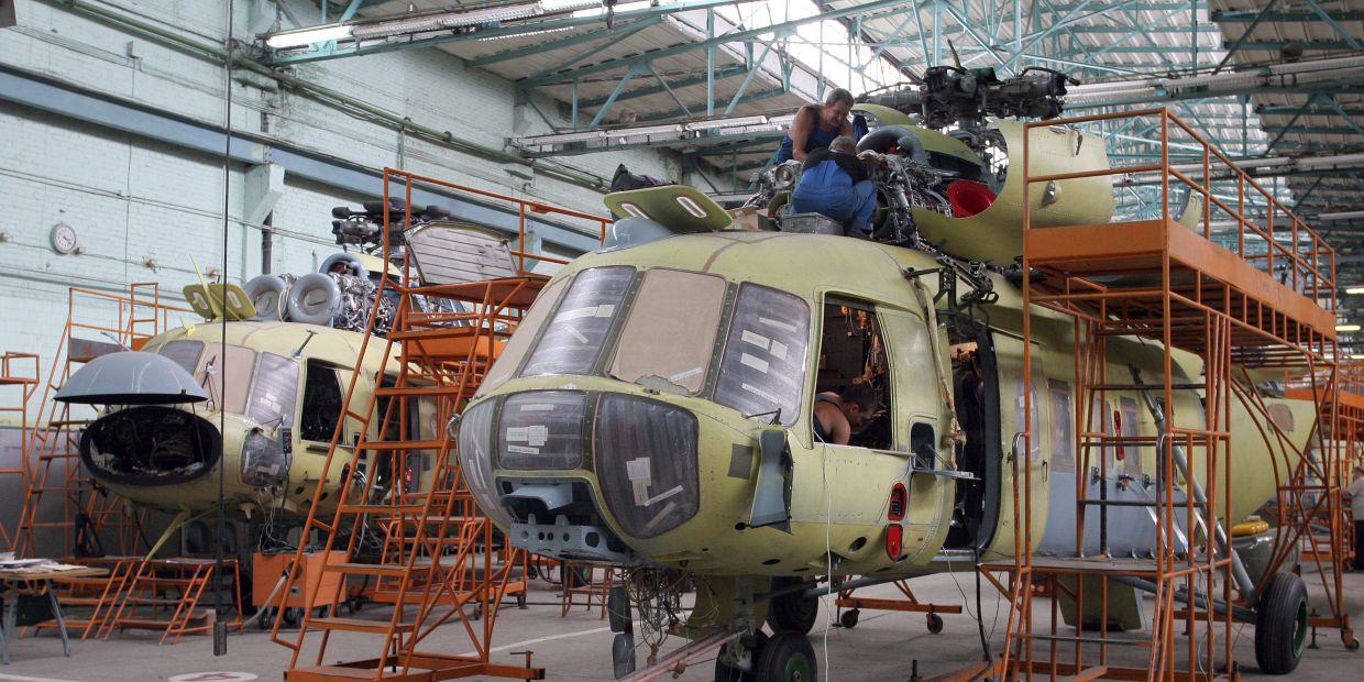 Казанский вертолетный завод