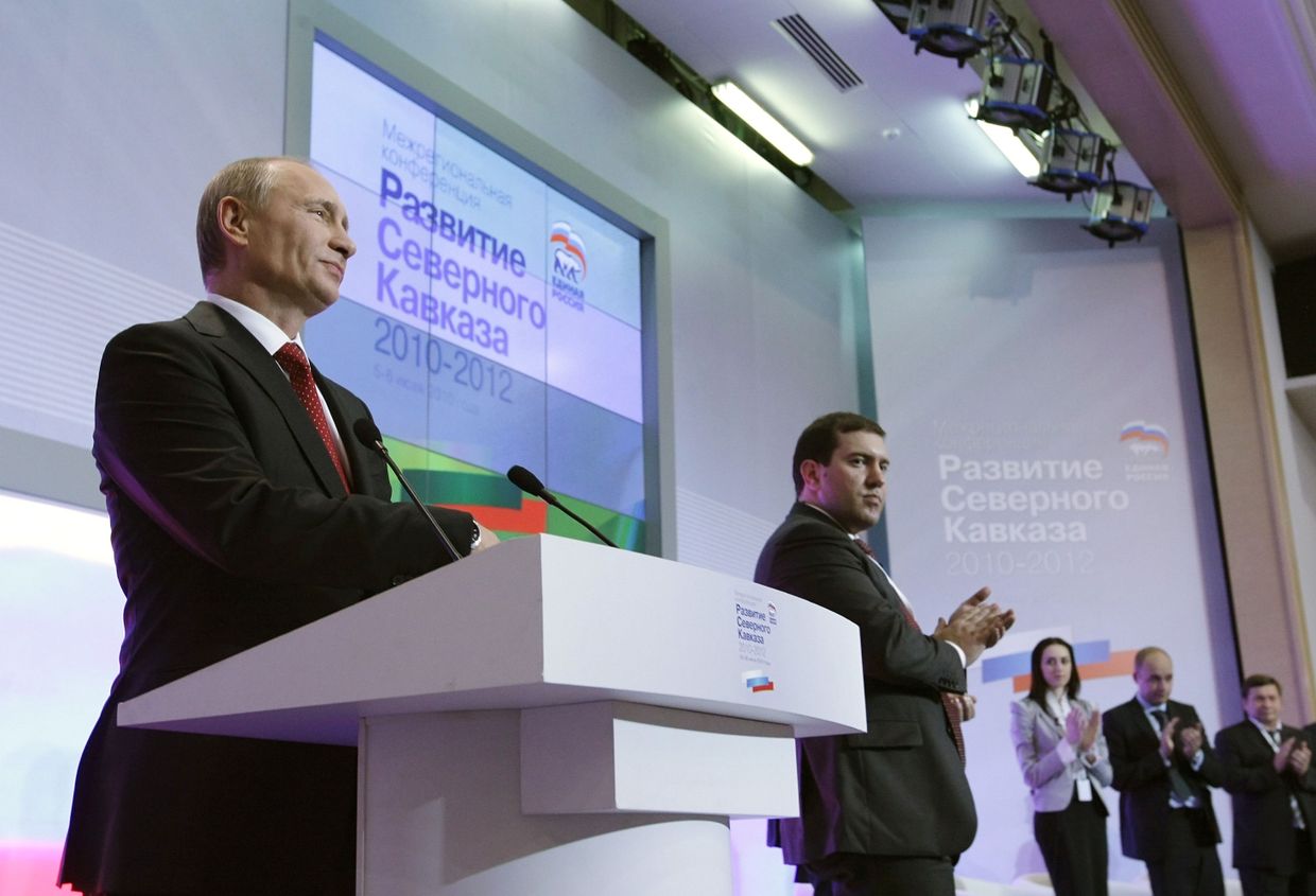 Премьер-министр РФ Владимир Путин провел заседание в Кисловодске