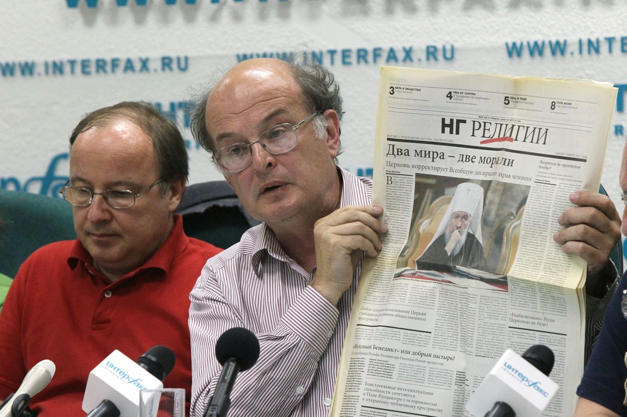 Пресс-конференция организаторов выставки Запретное искусство-2006