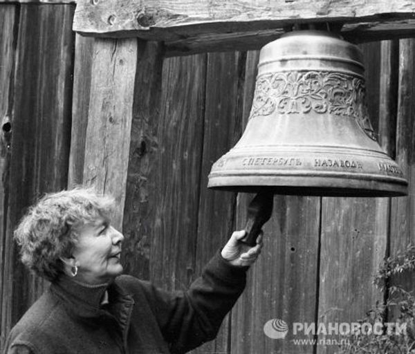 Колокол в Форте Росс