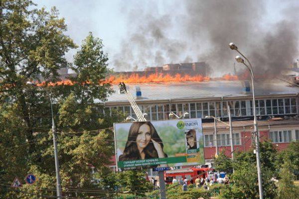 Пожар в Центре имени Грабаря в Москве