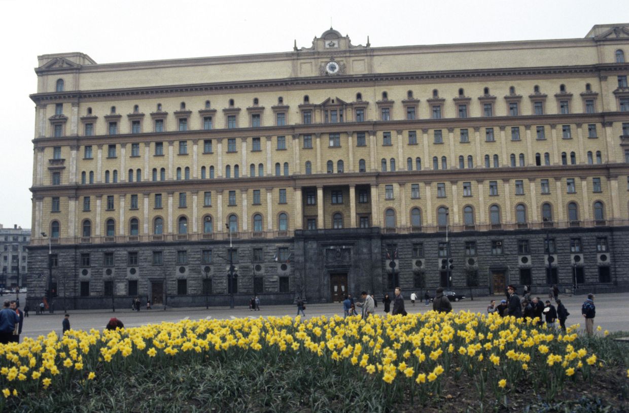 Бывшее здание КГБ в Москве