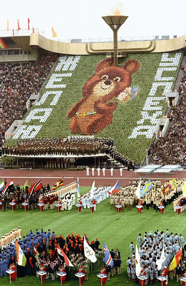 Церемония открытия XXII Олимпиады в Москве