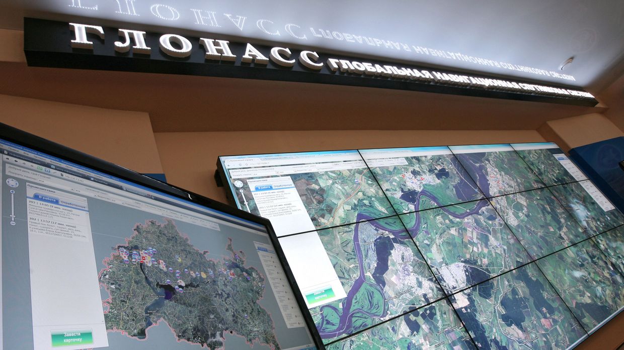 Работа регионального Центра космических услуг в Казани