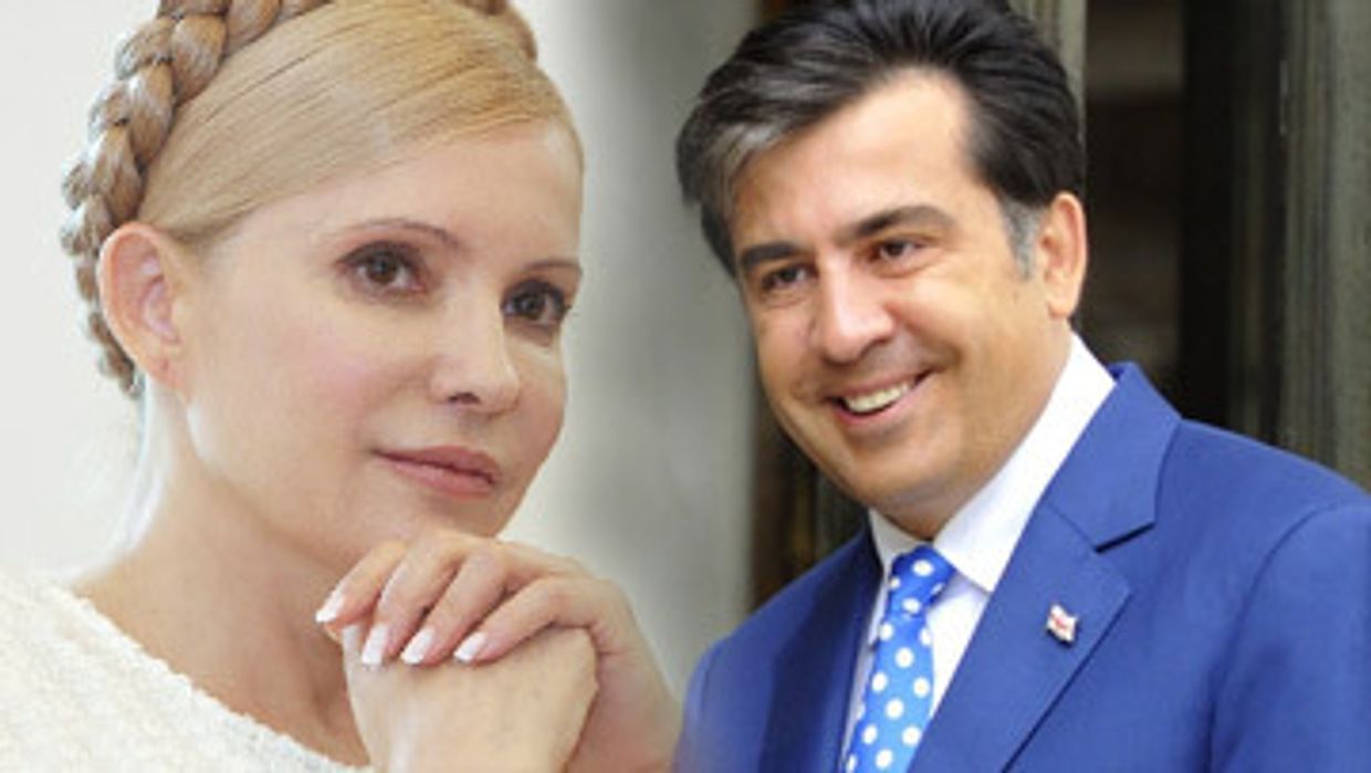 саакашвили тимошенко