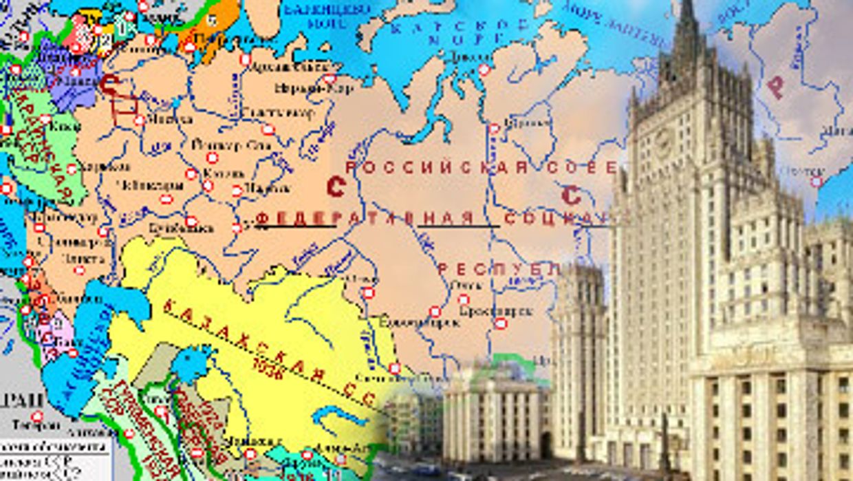мид ссср