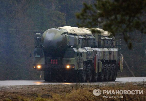 Дивизия Ракетных войск стратегического назначения в городе Тейково Ивановской области