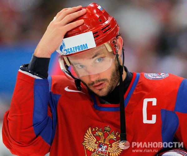 Хоккей. ЧМ-2010. Финал. Россия - Чехия - 1:2
