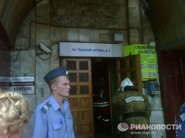 Пожар на площади Тверской заставы