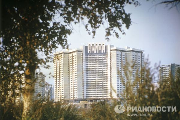 Гостиница Салют