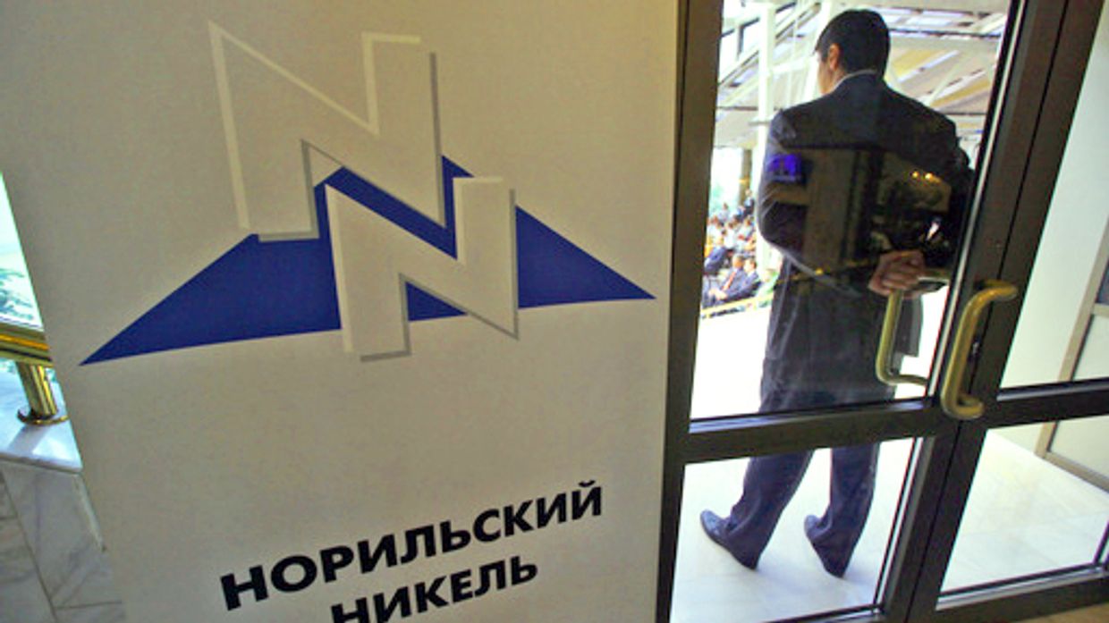 Норильский никель