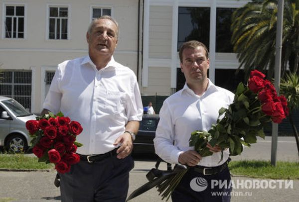 Президент РФ Дмитрий Медведев посетил Абхазию