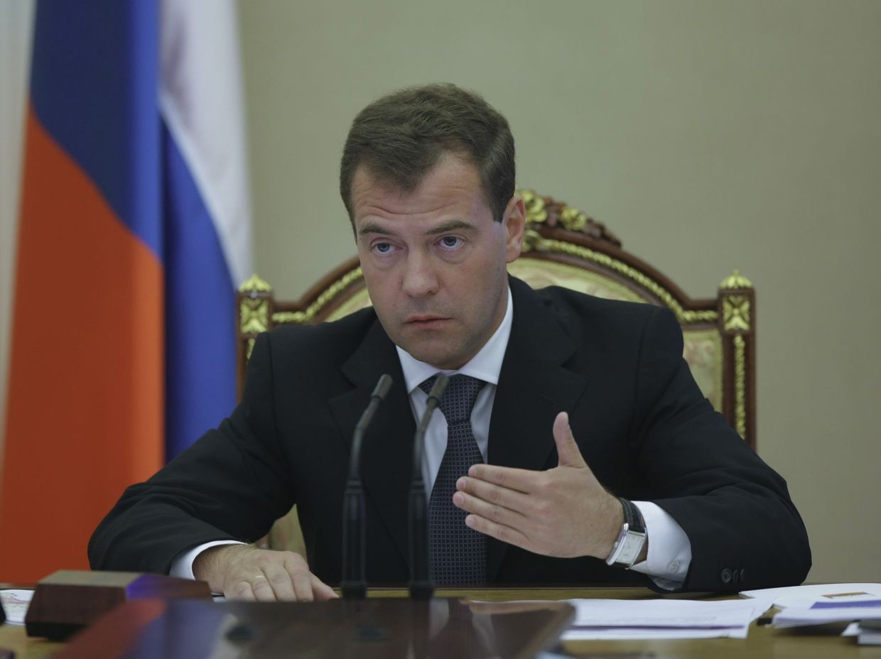 Президент РФ Дмитрий Медведев провел совещание