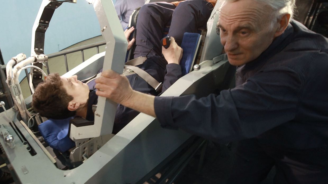 Центр подготовки космонавтов имени Ю.А.Гагарина