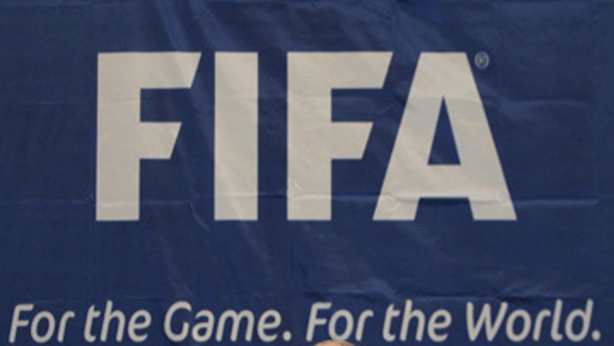 ФИФА