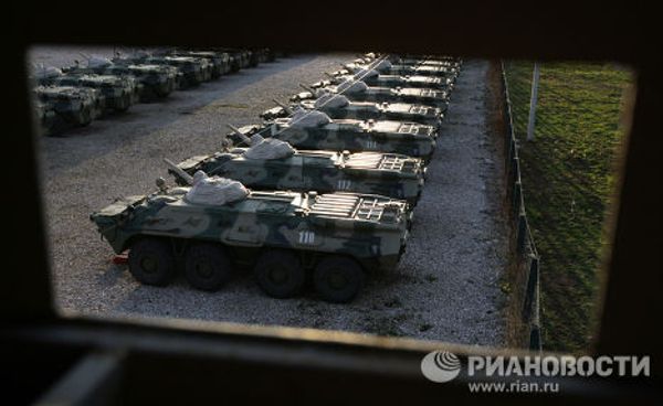 Седьмая Краснодарская Краснознаменная военная база в городе Гудаута
