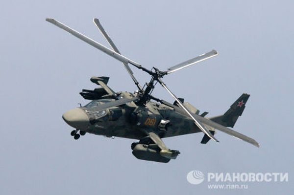 Международный авиационно-космический салон МАКС-2007