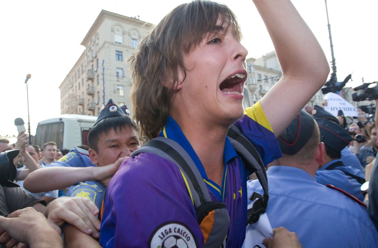 Акция День гнева в Москве