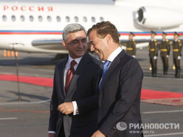 Государственный визит президента РФ Дмитрия Медведева в Армению