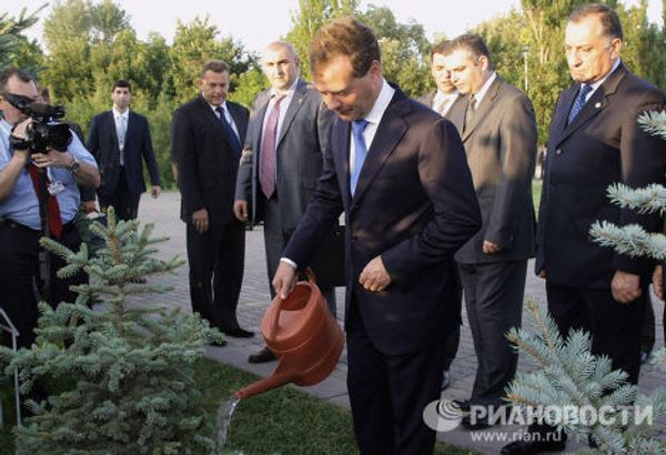 Государственный визит президента РФ Дмитрия Медведева в Армению
