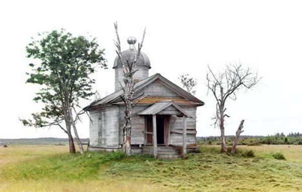 старинные фото Прокудина-Горского