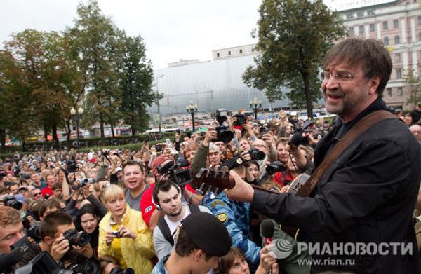 Митинг-концерт в защиту Химкинского леса на Пушкинской площади