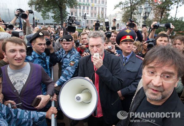 Акция в защиту Химкинского леса на Пушкинской площади в Москве