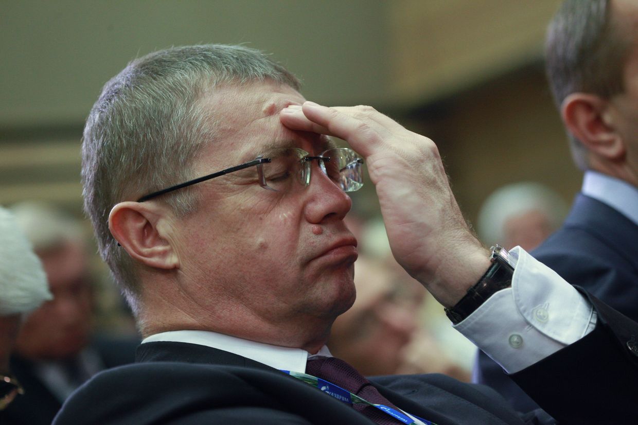 Панельная сессия Глобальная энергия: будущее рынка газа Панельная сессия Глобальная энергия: будущее рынка газа
