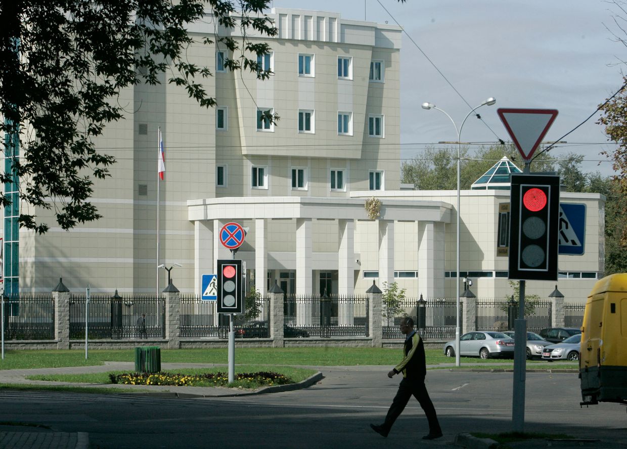 Посольство Росии в Минске