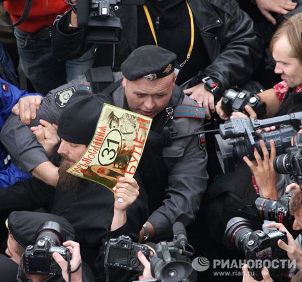 Задержаны участники несанкционированной акции в защиту 31-й статьи Конституции