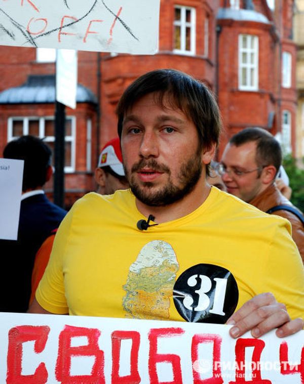 Лондонский митинг в защиту 31-й статьи Конституции РФ