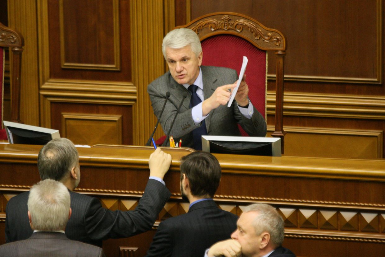 Заседание Верховной Рады
