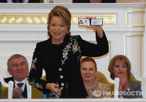 В.Матвиенко