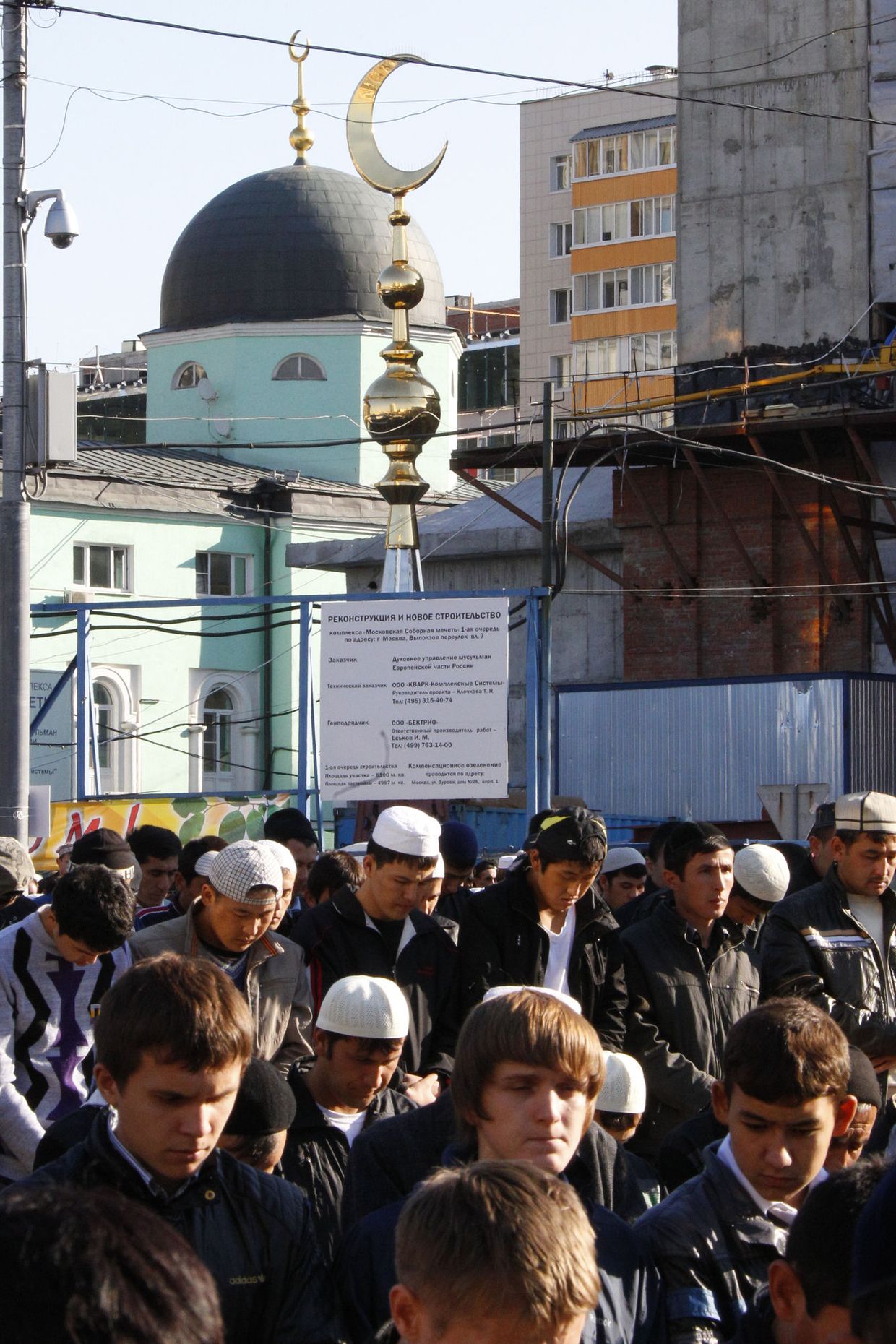 Празднование окончания священного месяца Рамадан в Москве