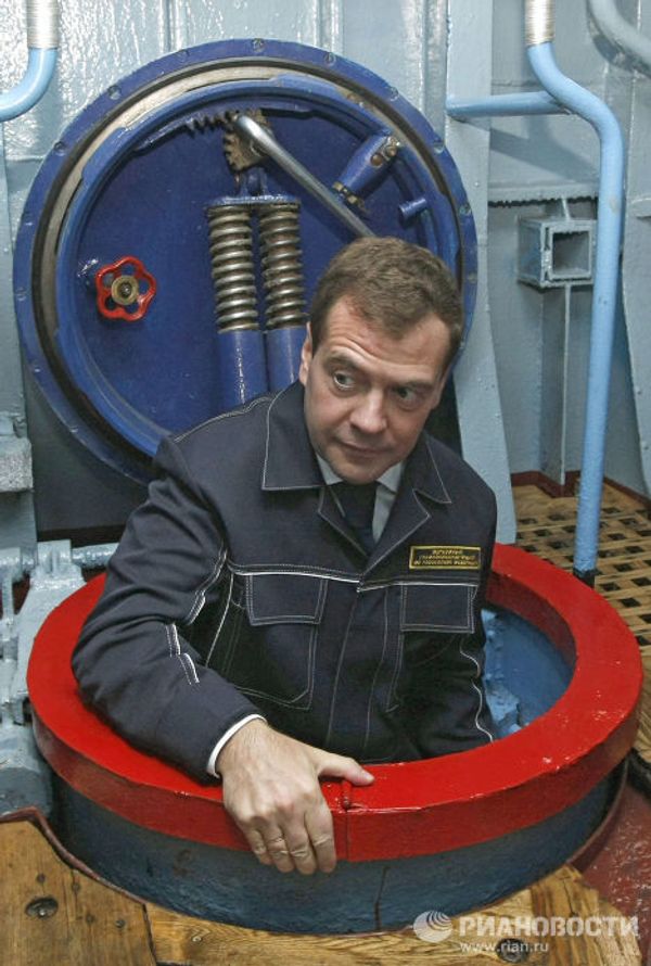 Президент России посетил Камчатский край